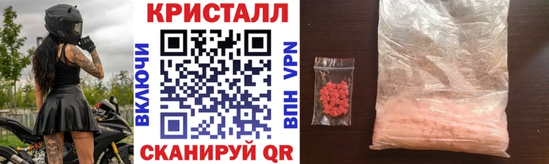 АМФЕТАМИН 98%  цена   Щучье 