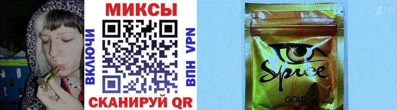 даркнет клад Щучье БУТИРАТ BDO