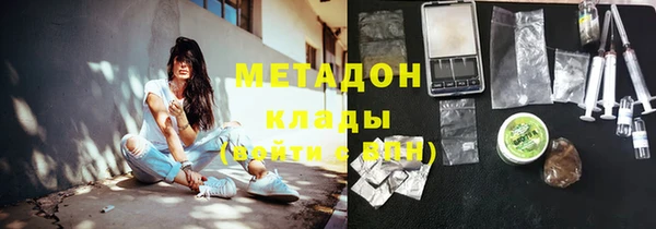 Альфа ПВП Абинск