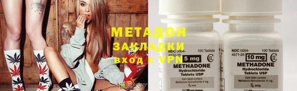Альфа ПВП Абинск