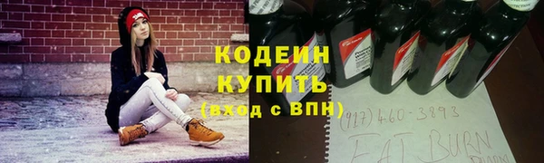 а пвп мука Абаза