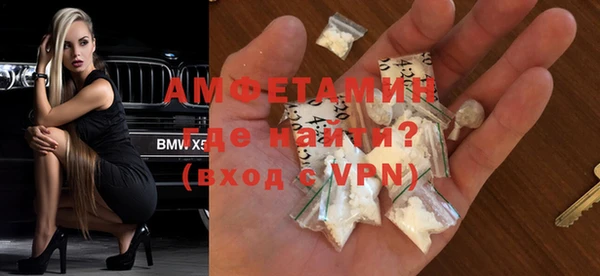 а пвп мука Абаза