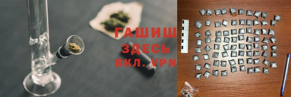 MESCALINE Абдулино