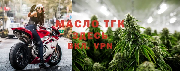 а пвп мука Абаза