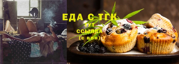 а пвп мука Абаза