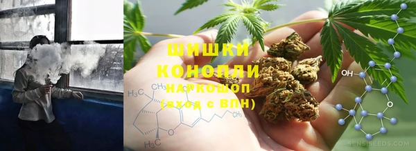 Альфа ПВП Абинск