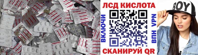 где можно купить   блэк спрут   ЛСД экстази кислота  Щучье 