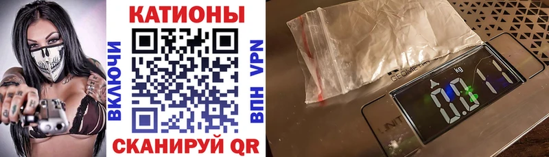 МЯУ-МЯУ VHQ  Щучье 