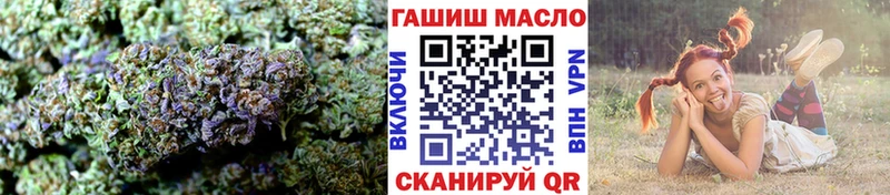 Дистиллят ТГК концентрат  Щучье 